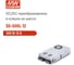 Блок питания DC/DC MEAN WELL SD-500L-12 в кожухе на шасси 500 Вт 12 В 293208 1