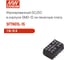Изолированный DC/DC преобразователь на печатную плату MEAN WELL SFTN01L-15 с защитой от КЗ в корпусе SMD-12 1 Вт 15 3489889 2