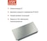 Блок питания на шасси MEAN WELL SD-100B-5 100 Вт 5 В, в кожухе 63591 3
