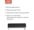 Преобразователь на печатную плату MEAN WELL RSDW60F-12 60 Вт 12 В, изолированный в корпусе 2x1, с комплексом защит, для ЖД приложений 3975710 3