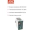 Блок питания на DIN-рейку MEAN WELL XTR-480-24 480 Вт 24 В, трёхфазный, для экстремальных условий 7044336 3