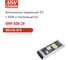 Безвентиляторные блоки питания MEAN WELL UHP-500-24 с ККМ 501.6 Вт 24 В 3417674 2