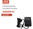 Адаптер MEAN WELL GSM36B18-P1J , 36Вт 18В, настольный, для медицинских устройств, класс II, защита от КЗ, перегрузки и перенапряжения, низкий ток утечки 1329763 2