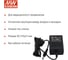 Адаптер MEAN WELL GSM36B18-P1J , 36Вт 18В, настольный, для медицинских устройств, класс II, защита от КЗ, перегрузки и перенапряжения, низкий ток утечки 1329763 3
