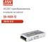 Блок питания DC/DC MEAN WELL SD-100D-12 в кожухе на шасси 100 Вт 12 В 63594 2