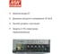Блок питания на шасси MEAN WELL SD-25B-12 25 Вт 12 В, в кожухе 62099 3