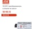 Блок питания DC/DC MEAN WELL SD-15C-12 в кожухе на шасси 15 Вт 12 В 279299 2