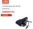 Адаптер MEAN WELL GSM06E12-P1J 6Вт 12В для медицинских устройств, класс II защита от КЗ, перегрузки и перенапряжения, низкий ток утечки 1317586 2