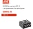 DC/DC преобразователь на печатную плату MEAN WELL SMU01L-05 в корпусе SIP-4, изолированный, с встроенным фильтром 1 Вт 5 В 1268043 2