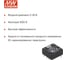 DC/DC преобразователь на печатную плату MEAN WELL SKMW30F-05 в корпусе 1x1, изолированный, с ультрашироким входом 30 Вт 5 В 2298868 3