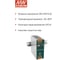 Блок питания на DIN-рейку MEAN WELL XTR-240-24LA 240 Вт 24 В, трёхфазный, с рычажковыми клеммами для экстремальных условий 7044325 3