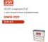 DC/DC-преобразователь на печатную плату MEAN WELL SDM30-12S12 в корпусе 2x2, изолированный, с дистанционным управлением, с комплексом защит 30 Вт 12 В 54701 2