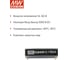 Изолированный DC/DC‑преобразователь MEAN WELL RQB40W12-110S24 с ультрашироким входом в корпусе 1/4 Brick, 14...160 В DC, 40 Вт, 24 В 5925098 3
