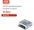Блок питания DC/DC MEAN WELL SD-25B-5 в кожухе на шасси 25 Вт 5 В 42426 2