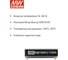 Изолированный DC/DC‑преобразователь MEAN WELL RQB150W12-110S54 с ультрашироким входом в корпусе 1/4 Brick, 14...160 В DC, 150 Вт, 54 В 6497220 3