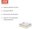 DC/DC-преобразователь на печатную плату MEAN WELL SDM30-24S12 в корпусе 2x2, изолированный, с дистанционным управлением, с комплексом защит 30 Вт 12 В 62389 3