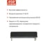 Преобразователь на печатную плату MEAN WELL RSDW60F-05 60 Вт 5 В, изолированный в корпусе 2x1, с комплексом защит, для ЖД приложений 3684966 3