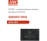 Изолированный DC/DC‑преобразователь MEAN WELL RQB60W12-110S24 с ультрашироким входом в корпусе 1/4 Brick, 14...160 В DC, 60 Вт, 24 В 5937413 2