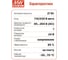 Блок питания на печатную плату MEAN WELL IRM-20-24 21 Вт 24 В 1202466 2