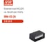 Блок питания на печатную плату MEAN WELL IRM-03-24 AC/DC 3 Вт 24 В 2092526 2