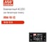 Блок питания на печатную плату MEAN WELL IRM-10-12 AC/DC 10 Вт 12 В 1202375 2