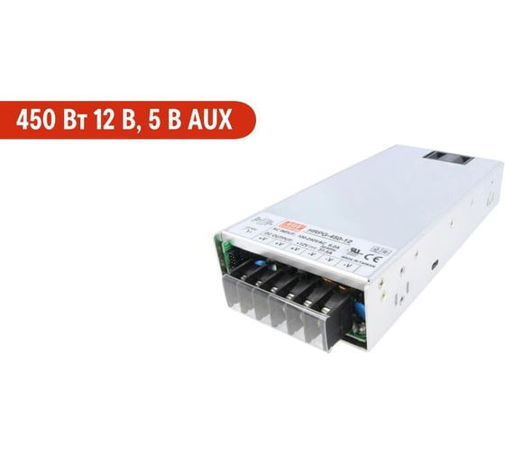 Блок питания в кожухе на шасси MEAN WELL HRPG-450-12 AC/DC 450 Вт 12 В, 5 В AUX 567864