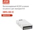 Блок питания в кожухе на шасси MEAN WELL HRPG-300-12 AC/DC 324 Вт 12 В 348553 2