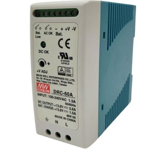 Блок питания с UPS на DIN-рейку MEAN WELL DRC-60A 59,34Вт 13,8В 2,8А с индикатором DC OK и комплексом защит, пассивное охлаждение, контроллер заряда и разряда АКБ, сухой 1369848