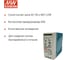 Блок питания с UPS на DIN-рейку MEAN WELL DRC-60A 59,34Вт 13,8В 2,8А с индикатором DC OK и комплексом защит, пассивное охлаждение, контроллер заряда и разряда АКБ, сухой 1369848 3