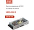 Блок питания на шасси MEAN WELL HRPG-200-12 200 Вт 12 В, в кожухе 567858 2