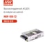 Блок питания в кожухе на шасси MEAN WELL HRP-100-12 AC/DC 100 Вт 12 В 820899 2