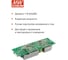 Блок питания светодиодный MEAN WELL HLP-80H-12 60 Вт 8-12 В, с диммингом и ККМ 675551 3