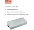Блок питания на шасси MEAN WELL HEP-1000-24 1000 Вт 24 В, в кожухе 3488437 3