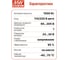 Блок питания на шасси MEAN WELL HEP-1000-24 1000 Вт 24 В, в кожухе 3488437 4