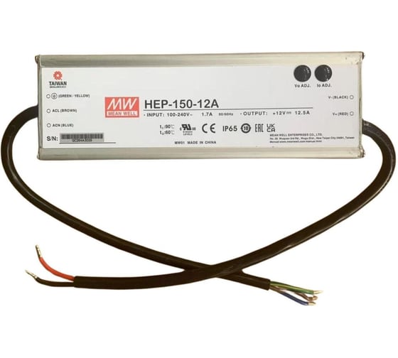 Блок питания в кожухе на шасси MEAN WELL HEP-150-12A AC/DC 150 Вт 12 В 1927480