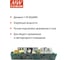 Блок питания светодиодный MEAN WELL HLP-80H-30 81 Вт 18-30 В, с диммингом и ККМ 675555 2