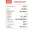 Блок питания светодиодный MEAN WELL HLP-80H-30 81 Вт 18-30 В, с диммингом и ККМ 675555 3