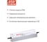 Блок питания на шасси MEAN WELL HEP-240-24A 240 Вт 24 В, в кожухе 2274856 3