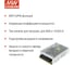 Источник бесперебойного питания MEAN WELL ADD-55A UPS в кожухе на шасси, AC/DC 53 Вт 13.8 В, 5 В, 13.4 В 197508 2