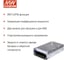 Источник бесперебойного питания MEAN WELL AD-155B UPS в кожухе на шасси, AC/DC 151 Вт 27.6 В, 27.1 В 262660 2