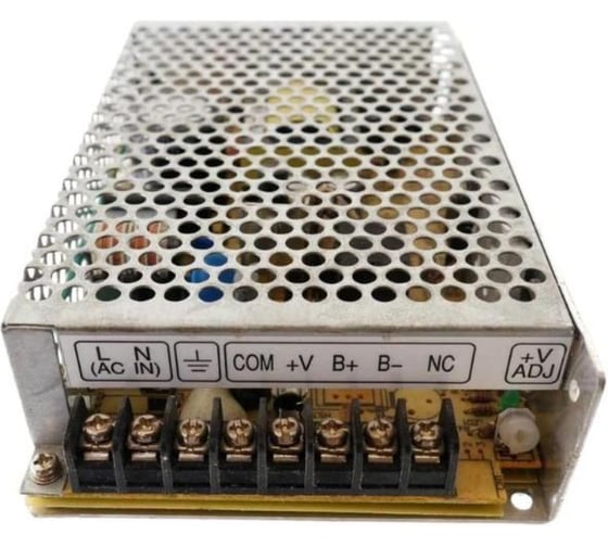 Источник бесперебойного питания MEAN WELL AD-55B UPS в кожухе на шасси, AC/DC 54 Вт 27.6 В, 26.5 В 192392