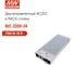 Блок питания MEAN WELL BIC-2200-24 AC/DC, 2160 Вт 24 В, двунаправленный мощный, с функцией рециркуляции энергии, модульный 1U в rack-стойку 5500297 2