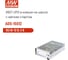 Блок питания MEAN WELL ADS-15512 с UPS в кожухе на шасси, DC/DC 153 Вт, 12, 5 В 26623 2