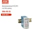 Блок питания на DIN-рейку Mean Well DRA-40-24, AC/DC 40 Вт 24 В, 1369806 2