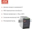 Блок питания на DIN-рейку MEAN WELL DDR-480D-12 DC/DC 400 Вт 12 В 3674709 3