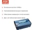 Зарядное устройство MEAN WELL NPB-1200-24 1200 Вт 24 В для аккумуляторов 5342599 3