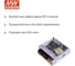 Блок питания на шасси MEAN WELL LRS-75-36 75Вт 36В 2,1А в кожухе, пассивное охлаждение, LED-индикатор питания, комплекс защит, высокая рабочая температура, низкое энерго 1928394 3