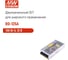 Двухканальный блок питания Mean Well RD-125A 130 Вт 5, 12 В, 63931 2