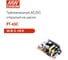 Открытый трёхканальный блок питания Mean Well PT-65C, AC/DC 65 Вт 5, 15 В, 26676 2