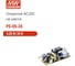 Открытый блок питания Mean Well PS-05-24, AC/DC 5.28 Вт 24 В, 198029 2